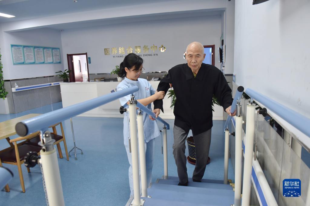 彩名堂官方网站